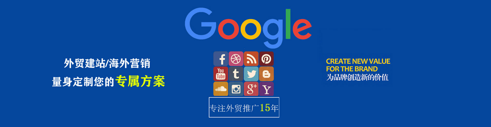 双城头条信息流